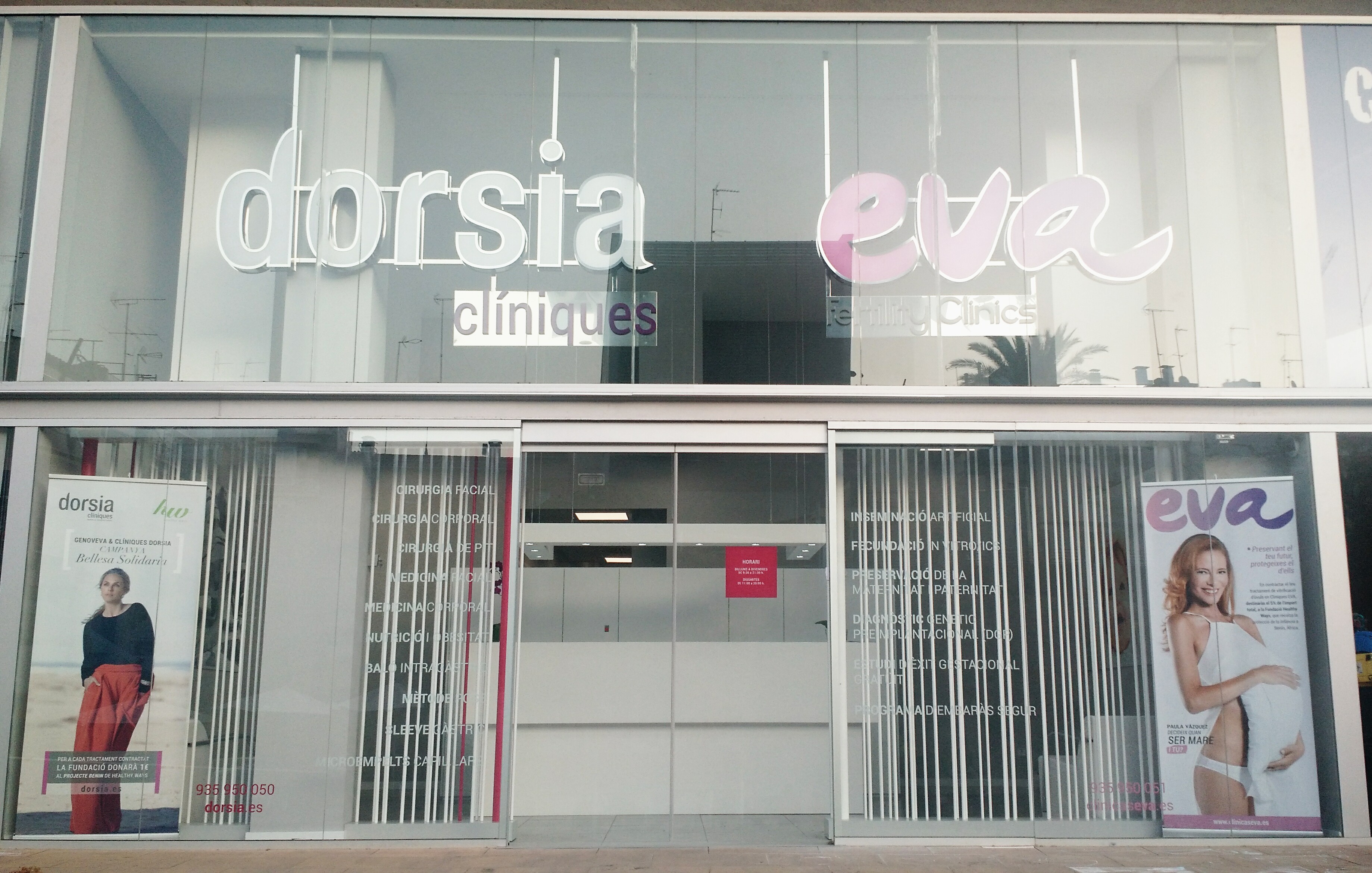 Galería de imágenes